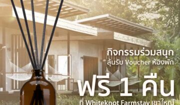 Scent of Memory เดือนพ.ค. มาแล้วค่า