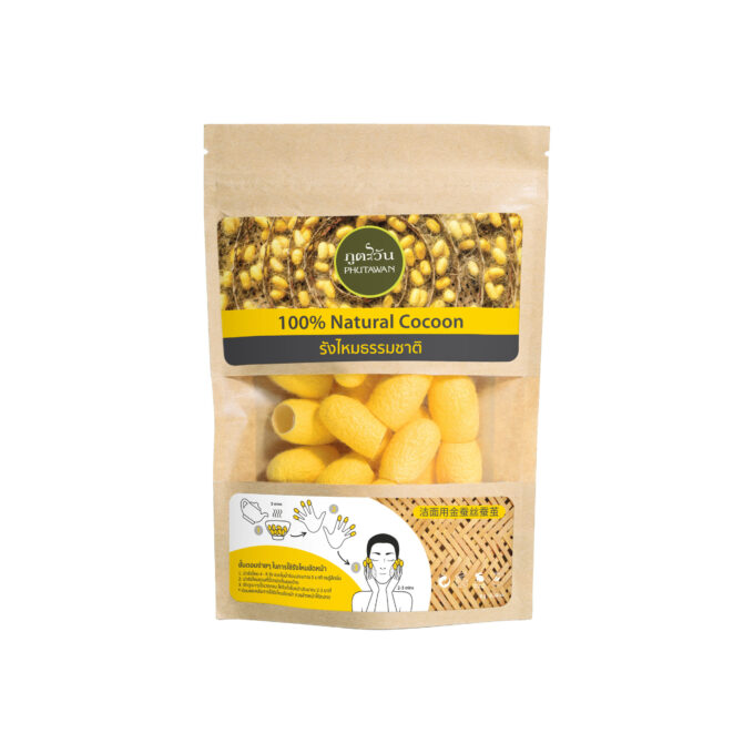 รังไหมธรรมชาติ