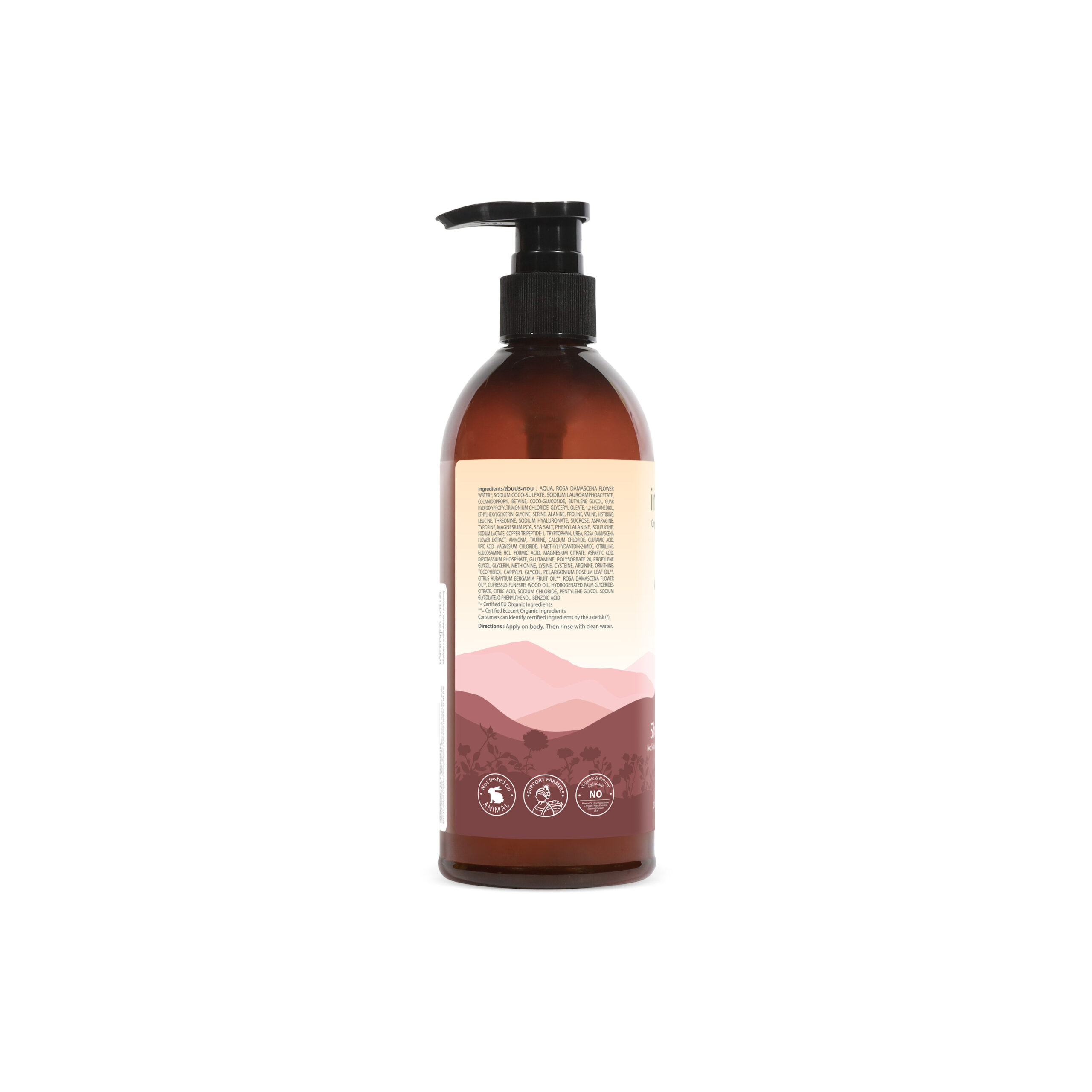 Intree Mon Rose Shower Gel - Image 3