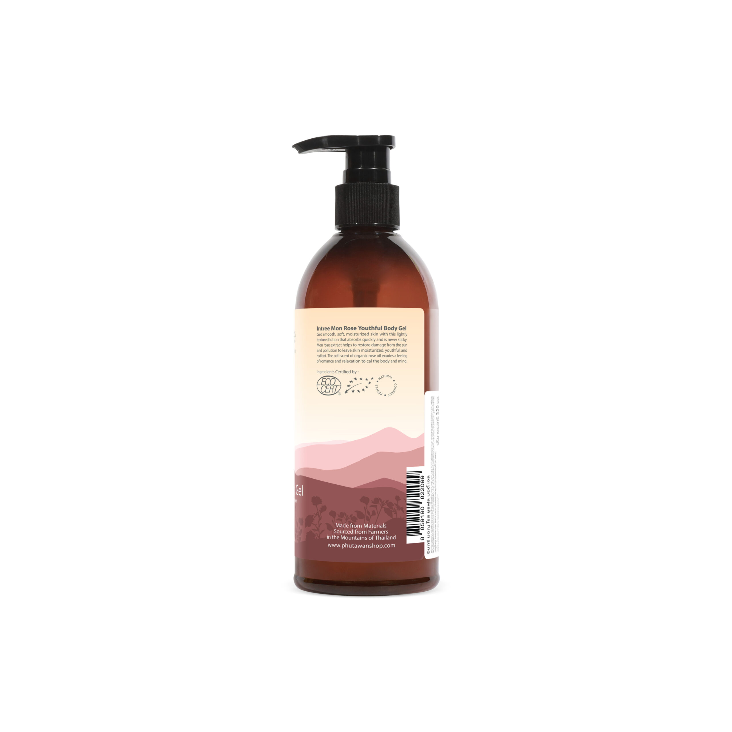 Intree Mon Rose Youthful Body Gel - Image 5