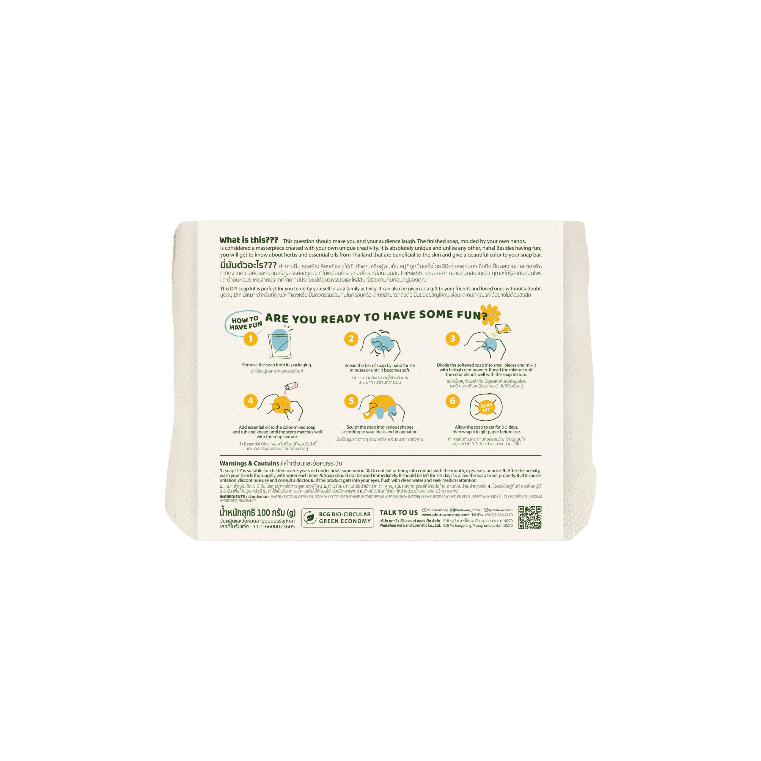 Phutawan Soap DIY - Image 2