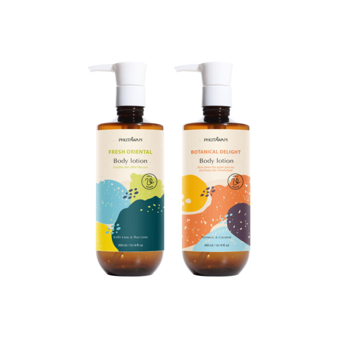 โลชั่นบำรุงผิว ทรอปิคอล