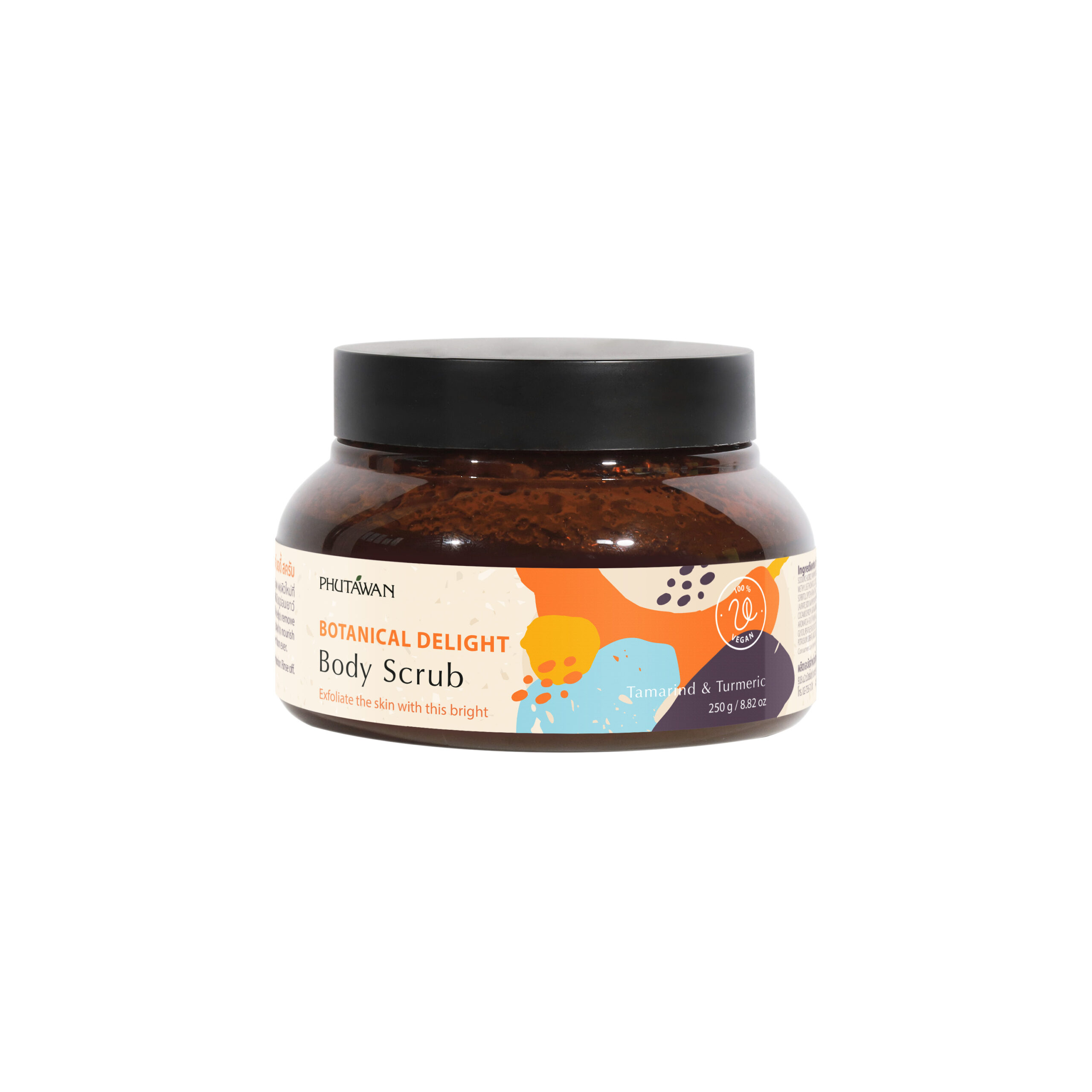 สครับขัดผิว ทรอปิคอล - Image 6