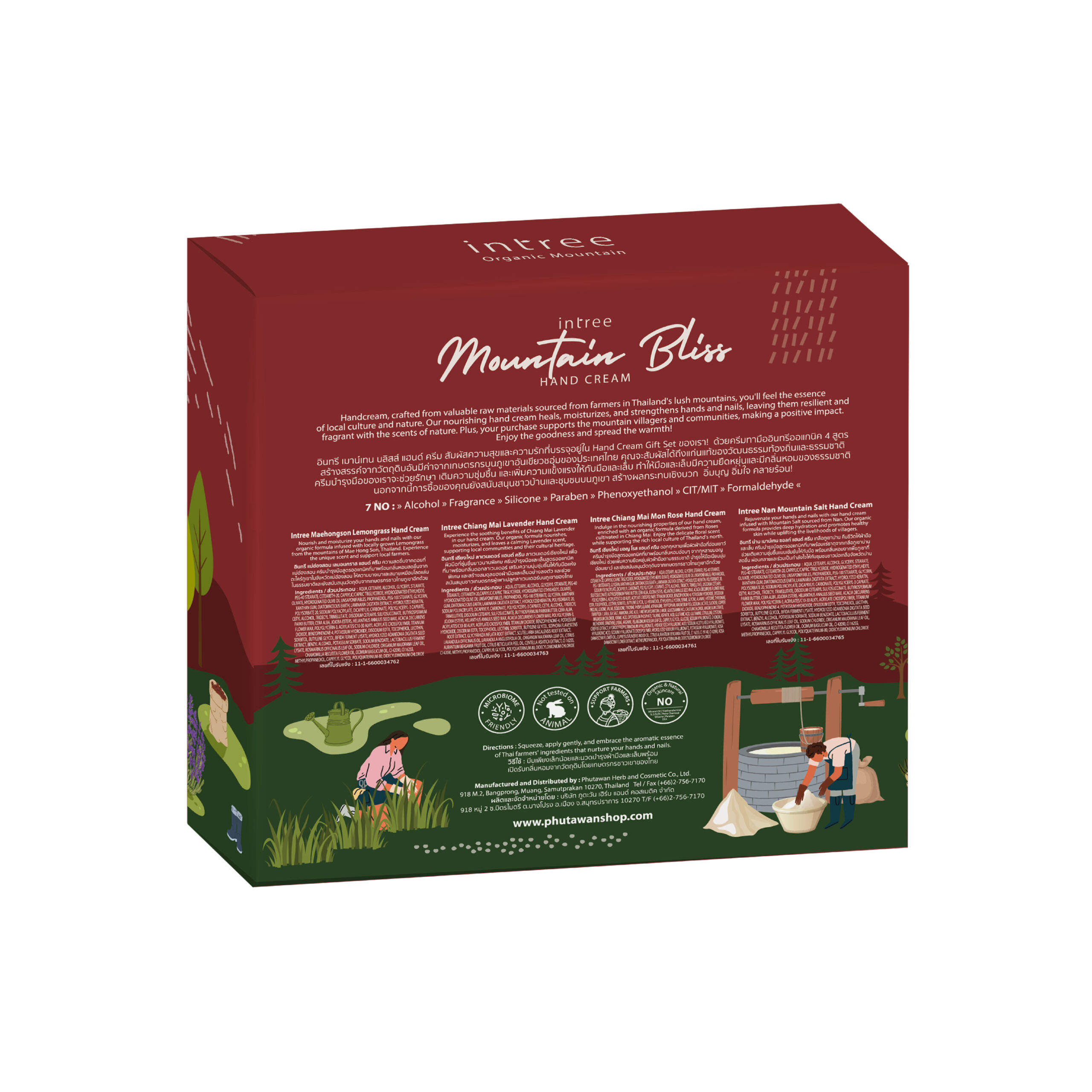 intree Mountain Bliss Hand Cream - Image 2