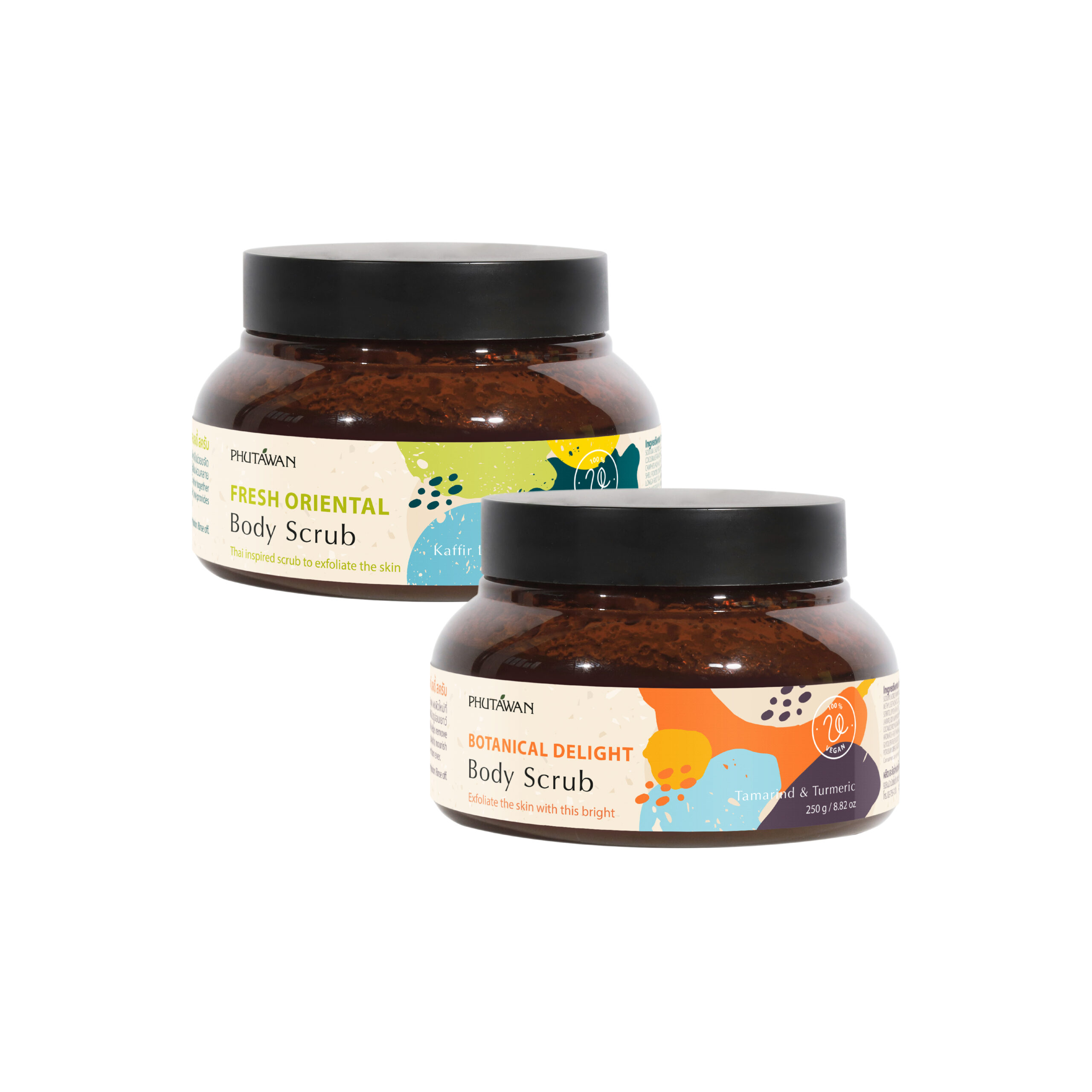 สครับขัดผิว ทรอปิคอล